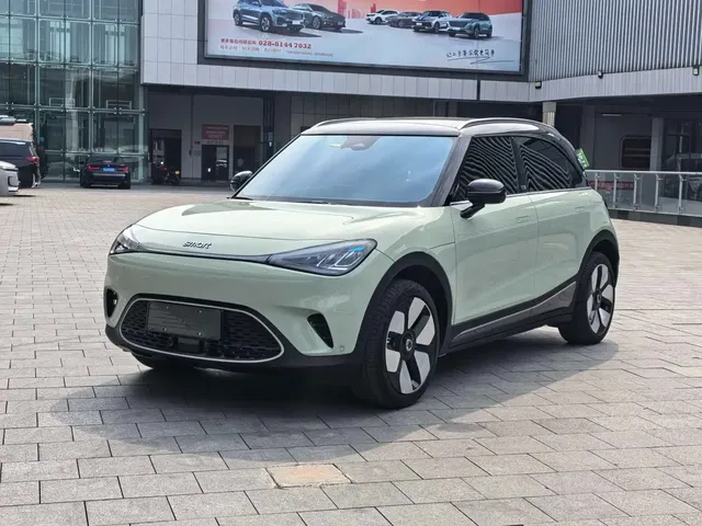 smart Elf #1 2026 Agile New Luxury Edition