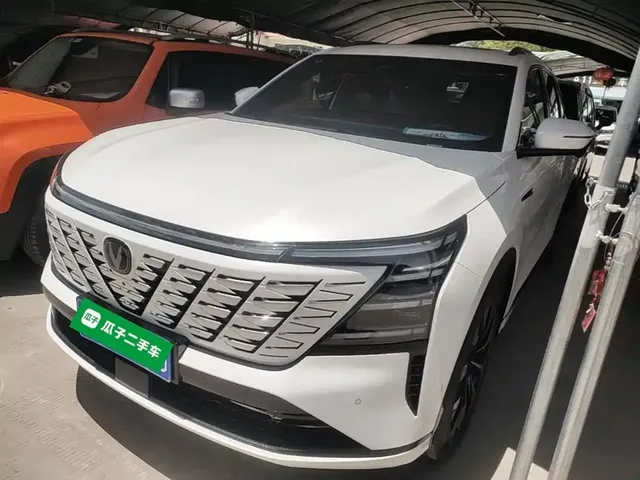 Changan CS75 PLUS 2025 4th Gen UItra 2.0T New Blue Whale Smart Power Type