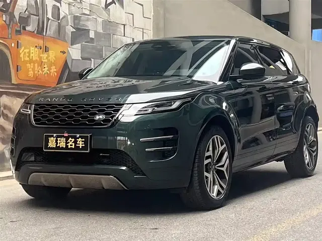 Land Rover Range Rover Evoque 2023 Range Rover Evoque L 249PS Luxury Edition