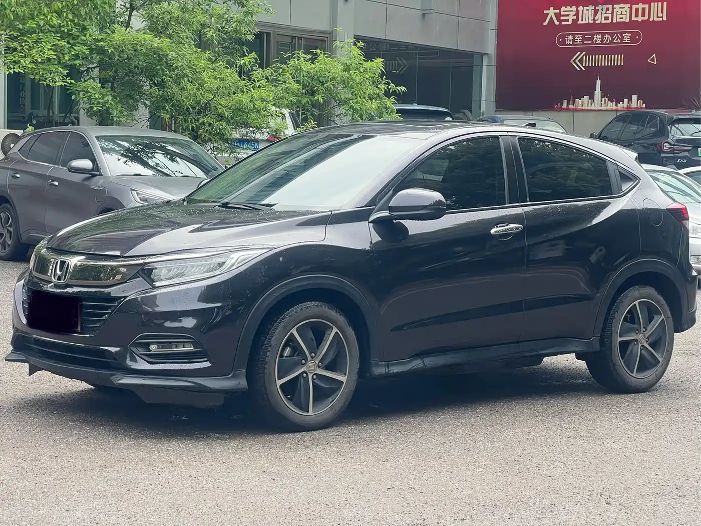 Honda Vezel 2020 1.5L CVT Luxury