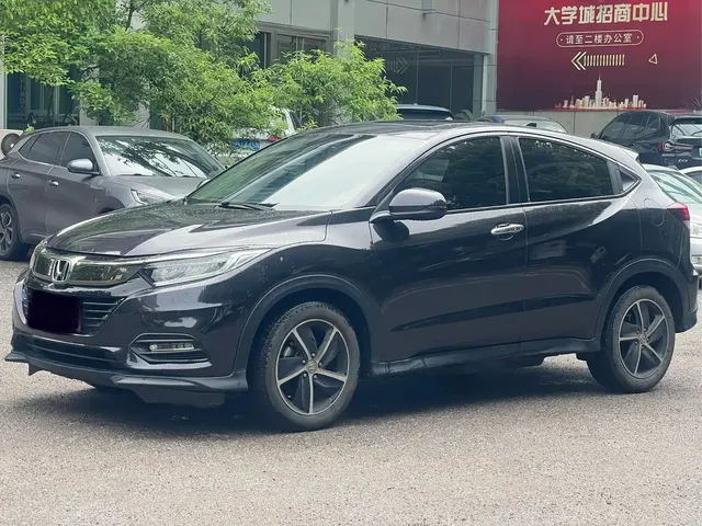 Honda Vezel 2020 1.5L CVT Luxury