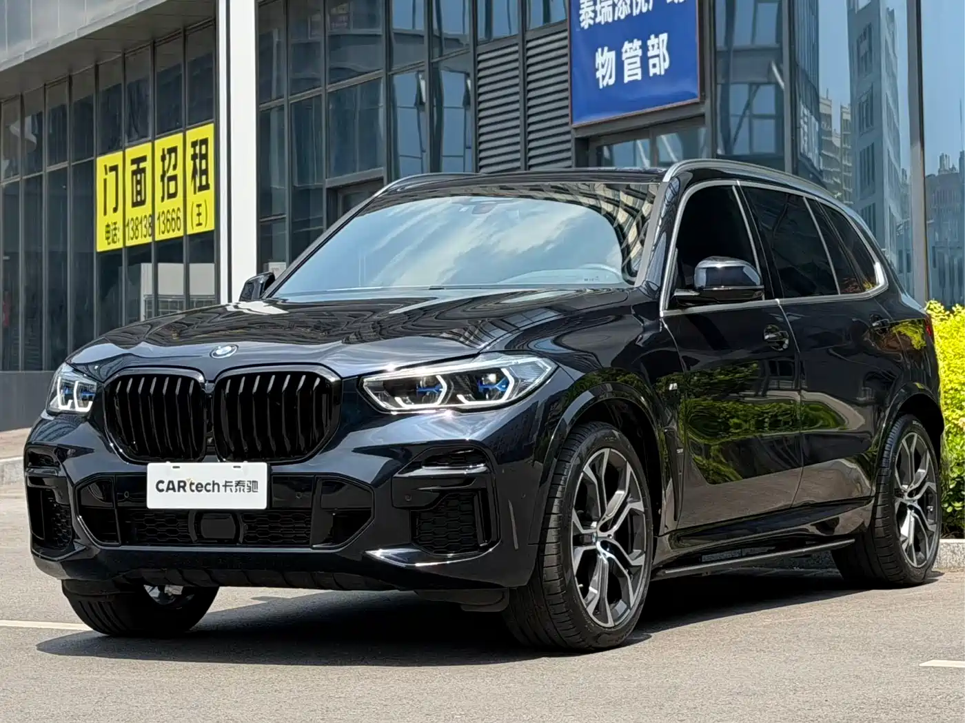 BMW X5 2022 xDrive 40Li Premium M Sport Package