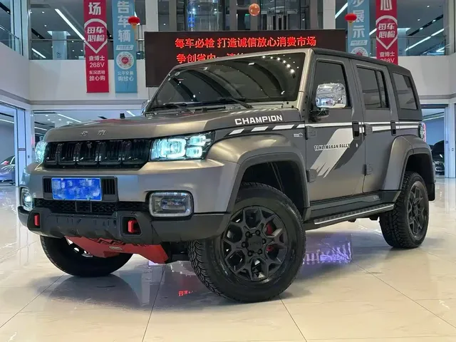 BAIC ORV Beijing Offroad BJ40 2022 2.0T Automatic AWD Huita Champion Edition