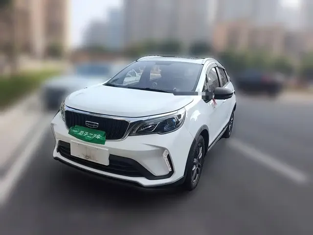 Geely Vision X3 2021 PRO 1.5L CVT Premium