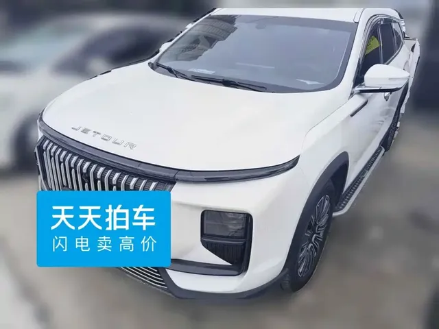 Jetour X90 PRO 2024 1.6T DCT Elite 7-Seater