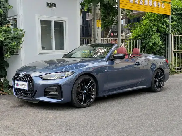 BMW 4 Series 2022 425i Convertible M Sport Shadow Night Package