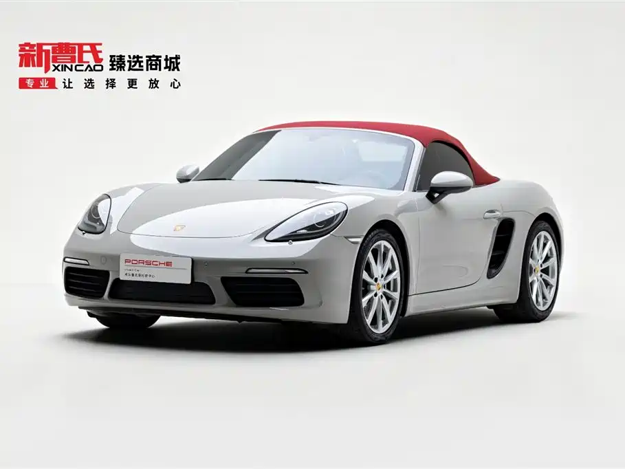 Porsche 718 2022 Boxster 2.0T