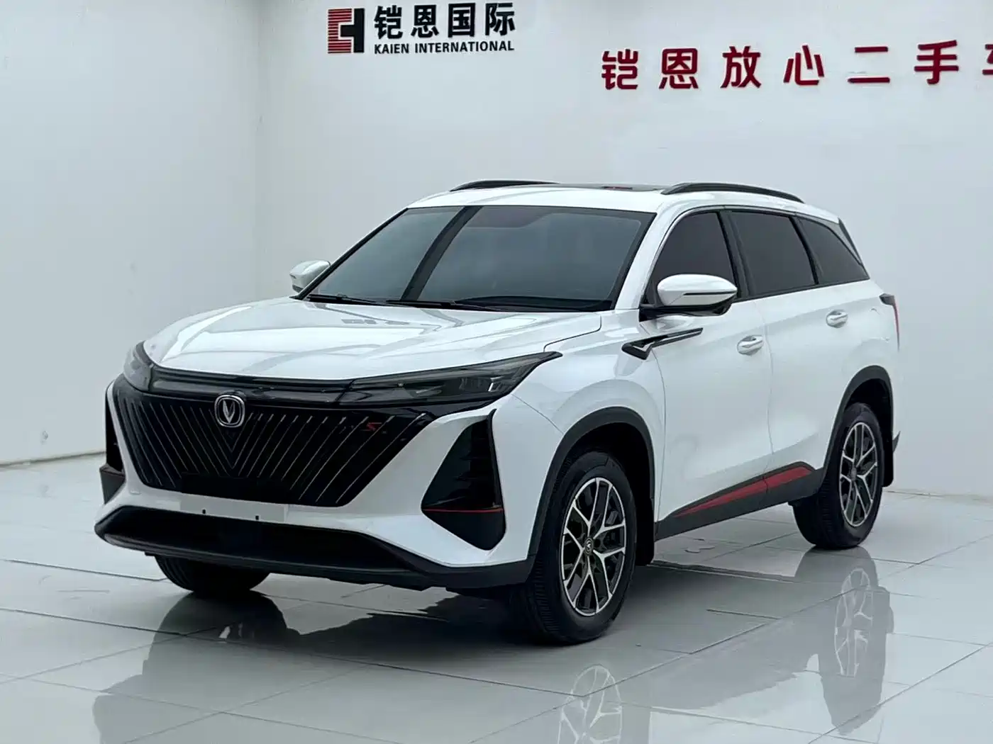 Changan CS75 PLUS 2022 Second Generation 1.5T Automatic Premium