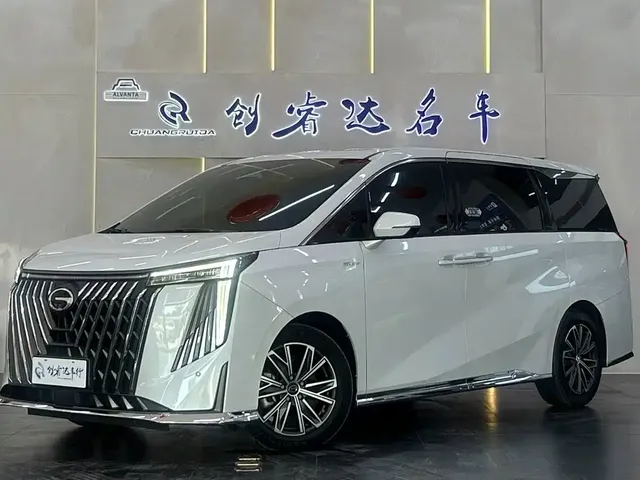 GAC Trumpchi M8 2024 Master Series 400T Ultimate Edition
