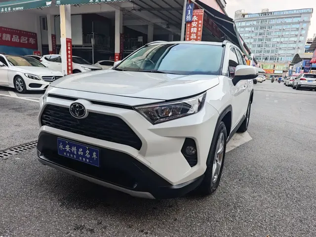 Toyota RAV4 Rongfang 2020 2.0L CVT 2WD Trend Edition