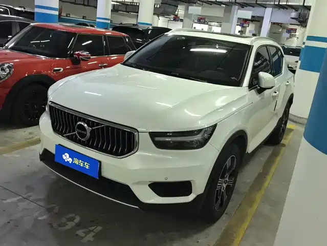 Volvo XC40 2020 T3 Smart Elite Luxury Edition