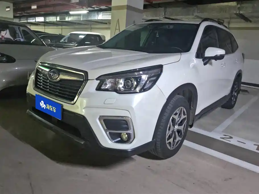 Subaru Forester 2021 2.0i Luxury Edition with EyeSight