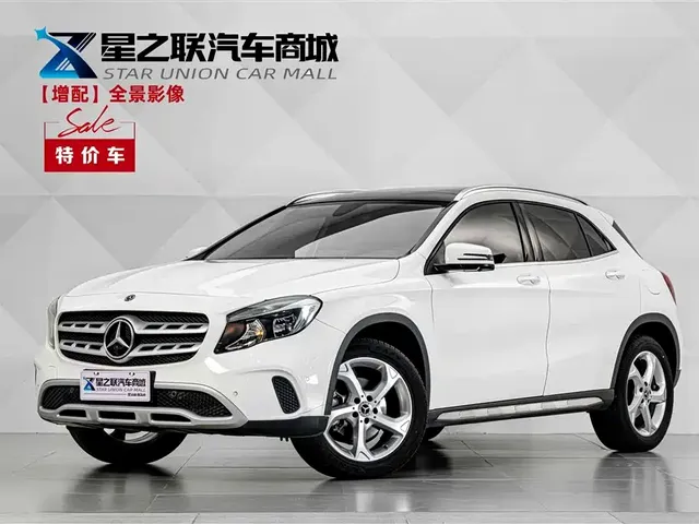 Mercedes-Benz GLA 2017 GLA 200 Dynamic