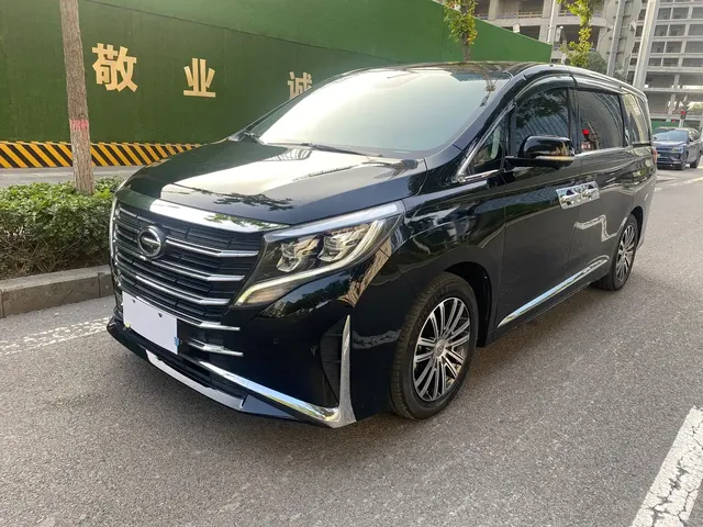 GAC Trumpchi M8 2021 Leading Show Series 390T Ultimate Edition