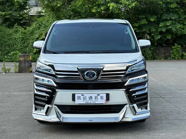 Toyota Vellfire 2021 Crown Hybrid 2.5L HV Luxury Edition
