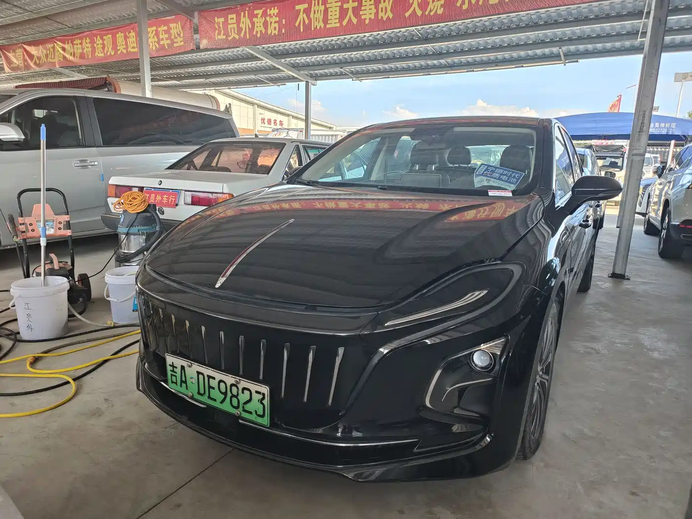 Hongqi E-QM5 2022 431km Charging Enjoyment Edition