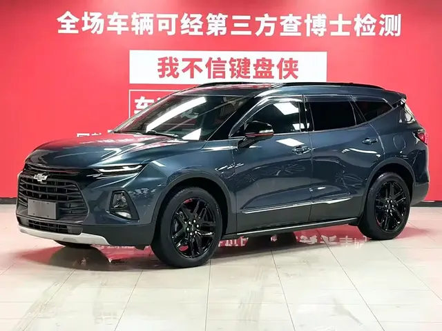 Chevrolet Trailblazer 2020 Redline 650T 7-seater Thunder Edition