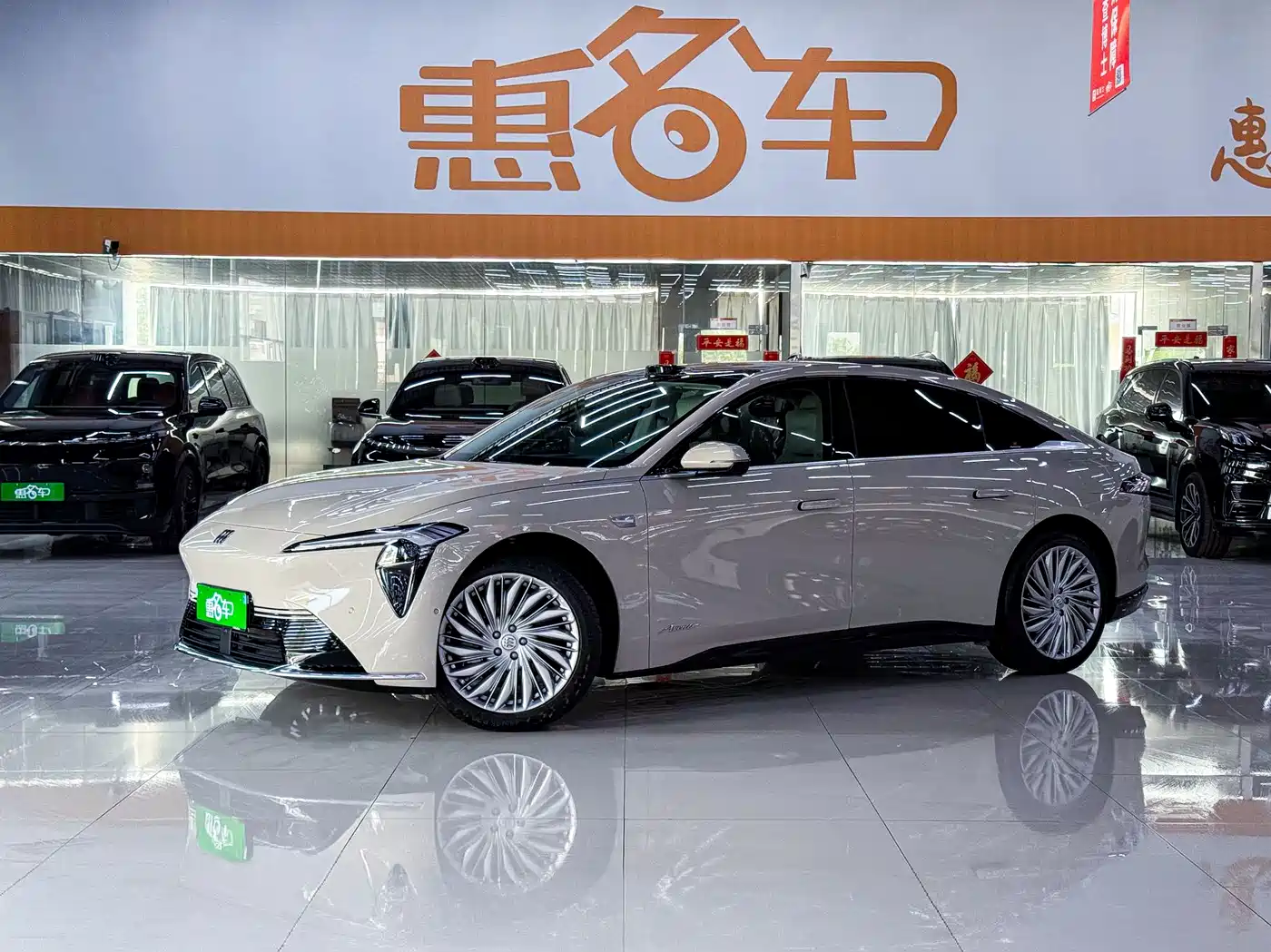 Buick Zenith Sedan 2025 Model Base Version