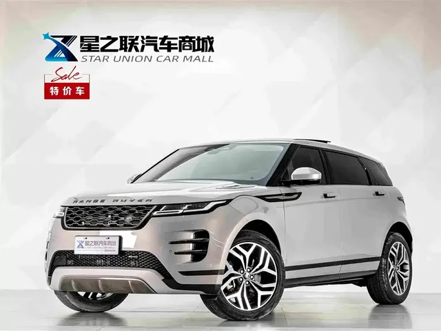 Land Rover Range Rover Evoque 2022 Range Rover Evoque L 249PS R-Dynamic Luxury Edition