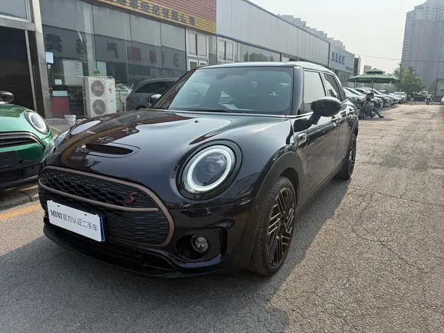 MINI CLUBMAN 2023 Final Edition The Last Gentleman Commemorative Edition