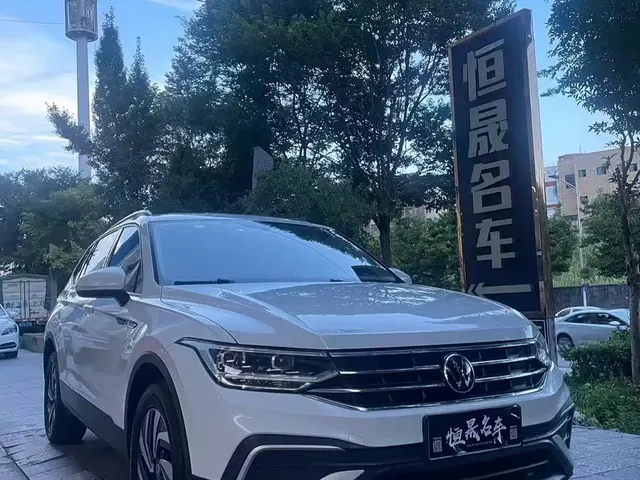 Volkswagen Tiguan L 2023 330TSI Auto 2WD Comfort Edition