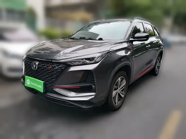 Changan CS75 PLUS 2020 1.5T Automatic Luxury