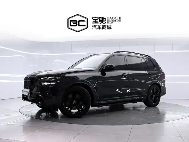 BMW X7 2023 xDrive40i Exclusive M Sport Package