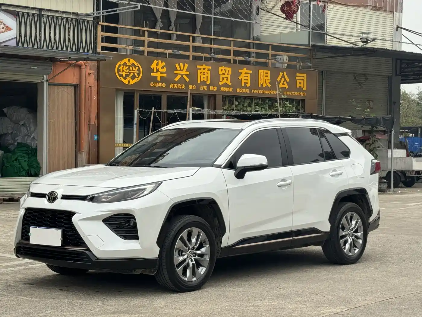 Toyota Wildlander 2024 2.0L CVT 2WD Urban Edition