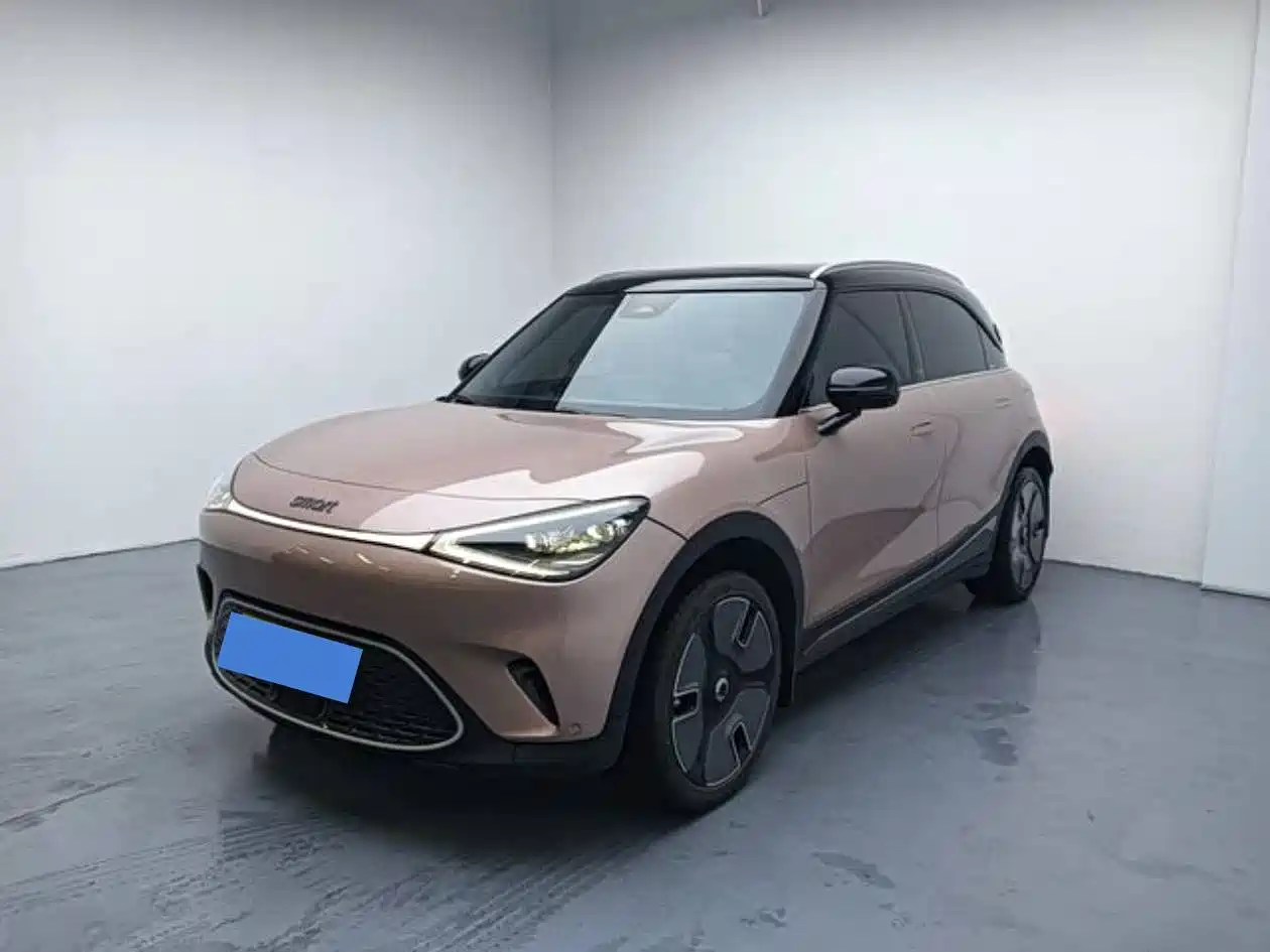 smart Elf #1 2022 Premium Edition