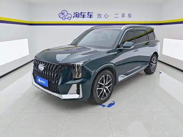 GAC Trumpchi GS8 2022 Hybrid Series 2.0TM 4WD Premium Edition (7-Seater)