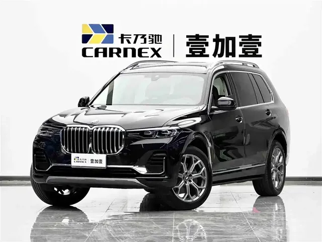 BMW X7 2022 xDrive40i Leading Luxury Package