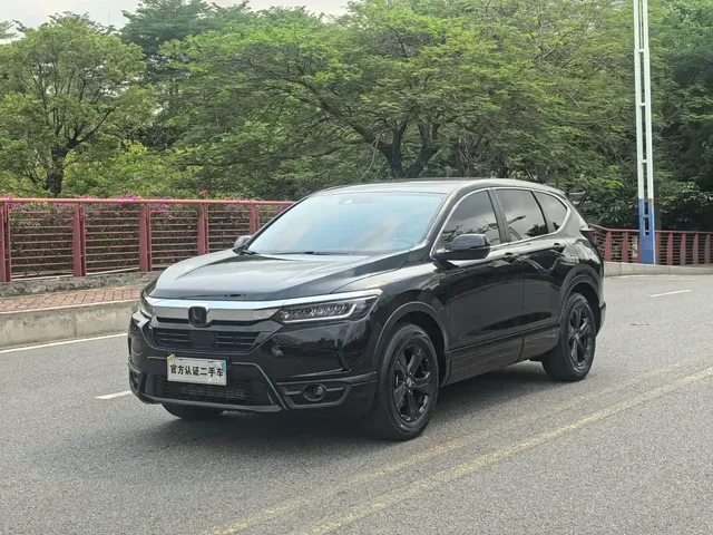 Honda Haoying 2021 240TURBO CVT 2WD Smart