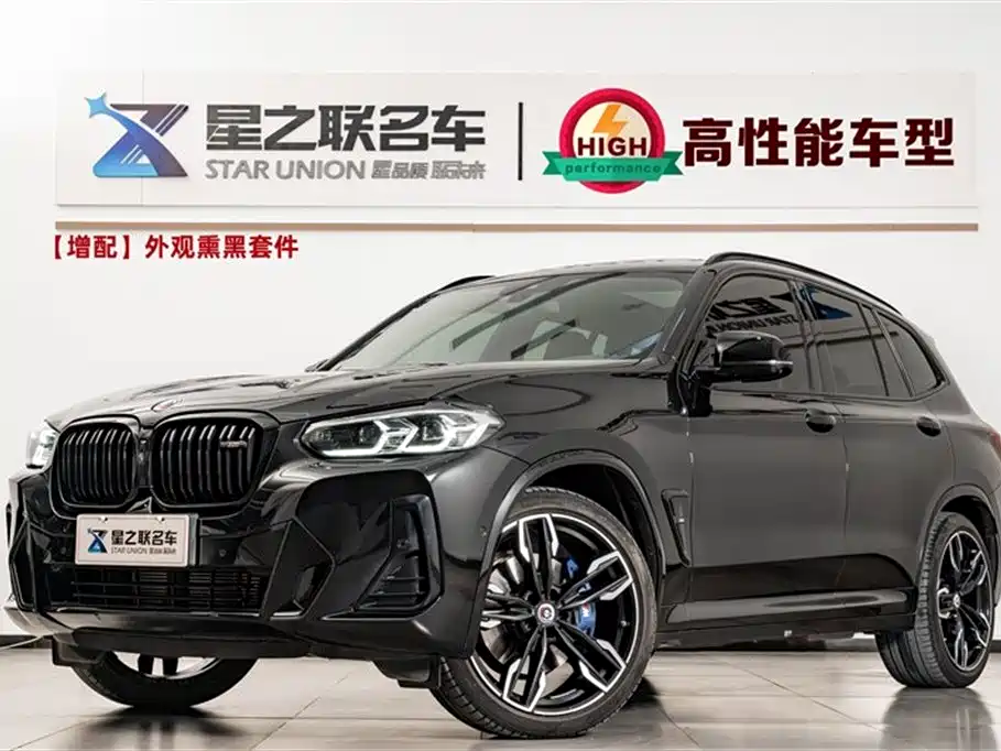 BMW X3 M40i 2022 M40i