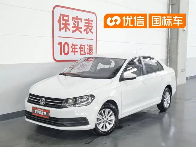 Volkswagen Santana 2019 1.5L Manual Trend China VI