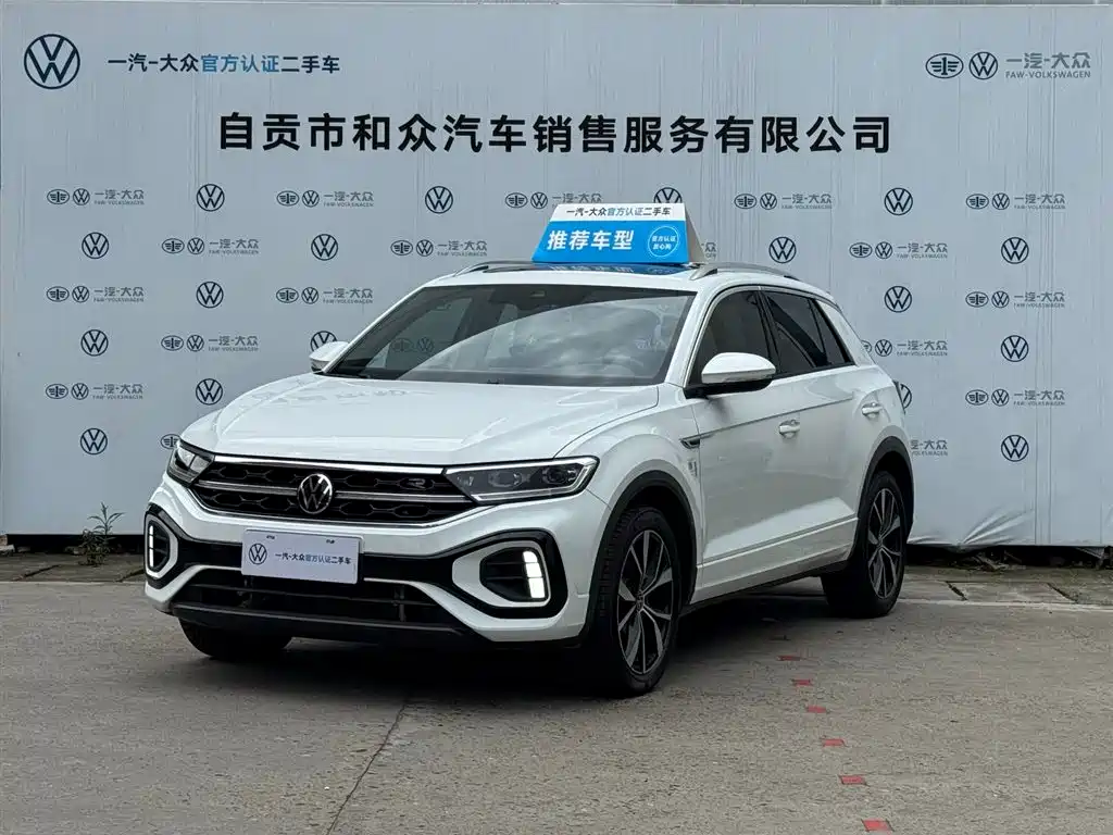 Volkswagen T-ROC 2024 300TSI DSG 2WD Morning Light Edition