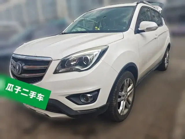 Changan CS35 2017 1.6L Auto Luxury
