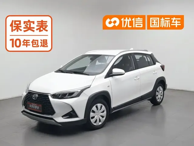 Toyota YARiS L Zhi Xuan 2022 Zhi Xuan X 1.5L CVT Leading PLUS Edition