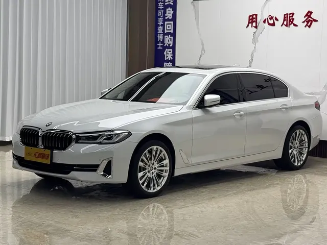 BMW 5 Series 2022 530Li Leading Luxury Package