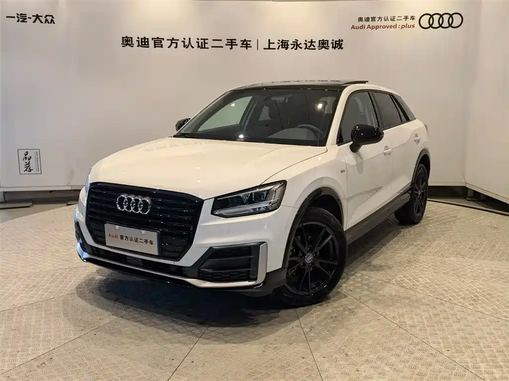 Audi Q2L 2020 35 TFSI Progressive Dynamic Model