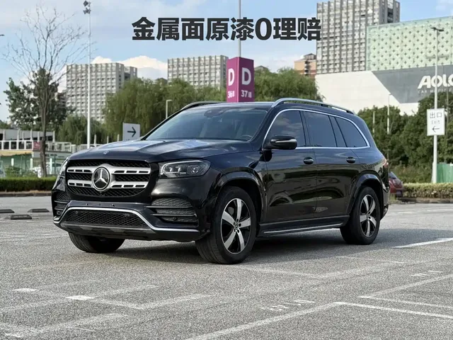 Mercedes-Benz GLS 2021 GLS 450 4MATIC Fashion