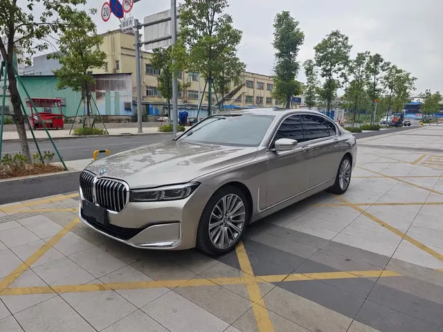 BMW 7 Series 2021 Model 740Li Leading Luxury Package