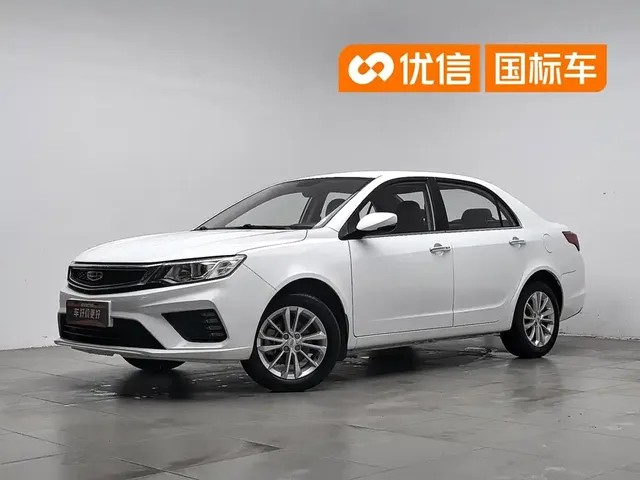 Geely Vision 2020 Facelift 1.5L CVT Asian Games Edition