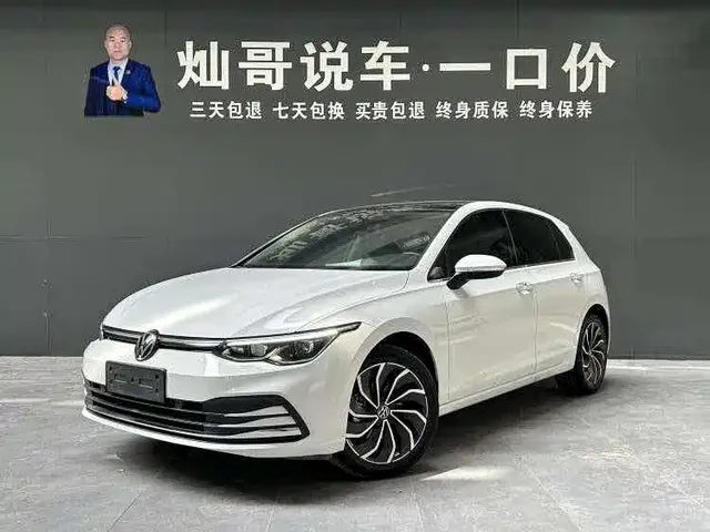Volkswagen Golf 2021 280TSI DSG Pro