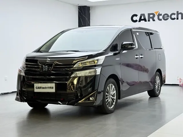 Toyota Vellfire 2023 Crown Hybrid 2.5L HV Premium