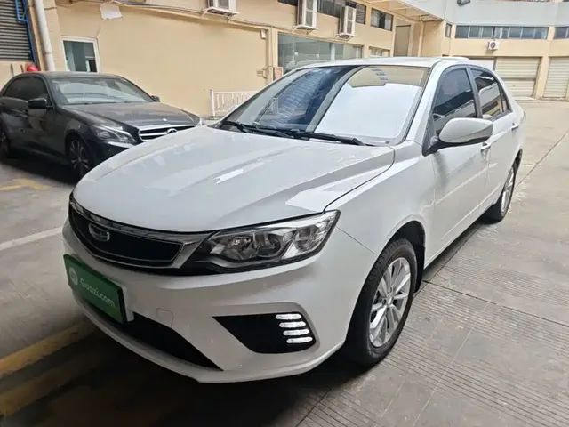 Geely Vision 2020 Facelift 1.5L Manual Asian Games Edition