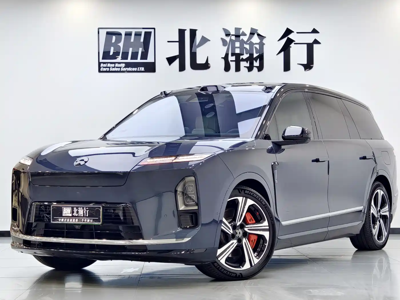 NIO ES8 2025 Model 6-Seat Executive Luxury Edition