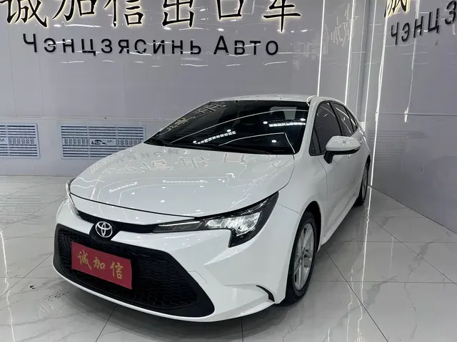 Toyota Levin 2022 TNGA 1.5L CVT Leading Edition