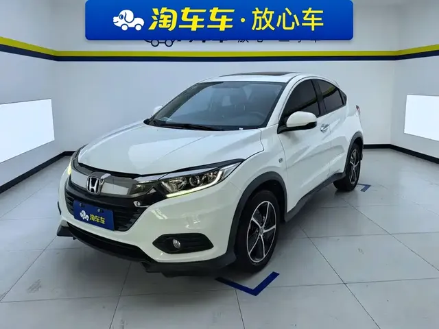 Honda Vezel 2020 1.5L CVT Pioneer