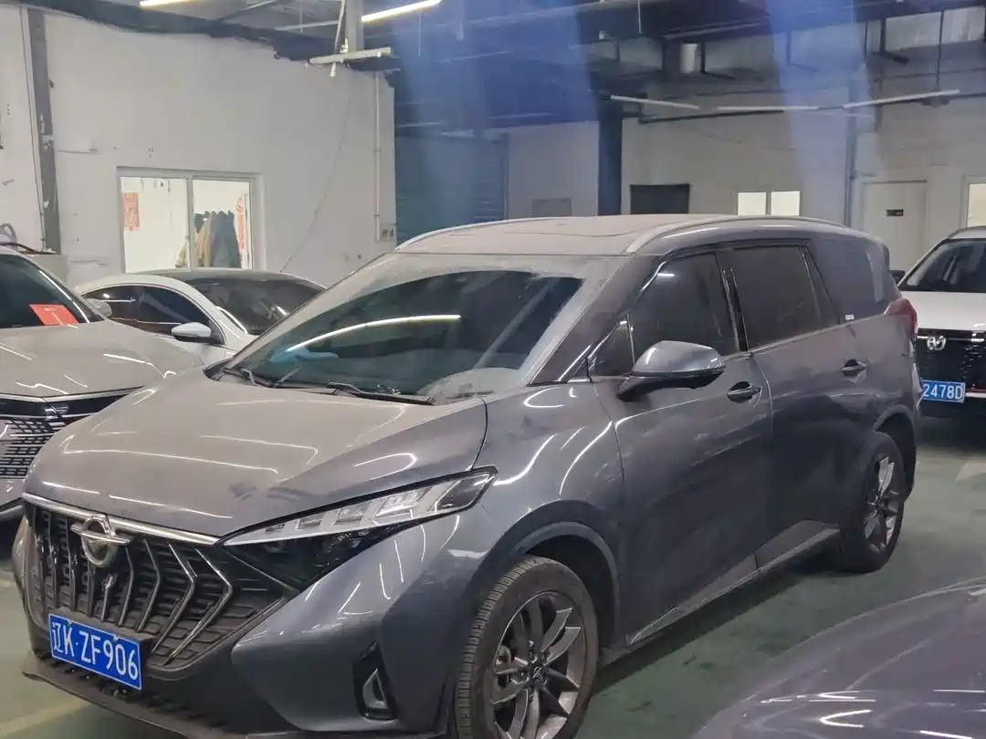 Haima 7X 2020 1.6TGDI Automatic Flagship