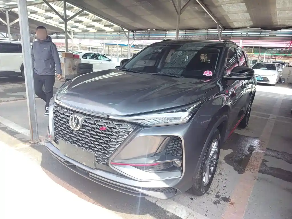 Changan CS75 PLUS 2021 Model 1.5T Automatic Luxury
